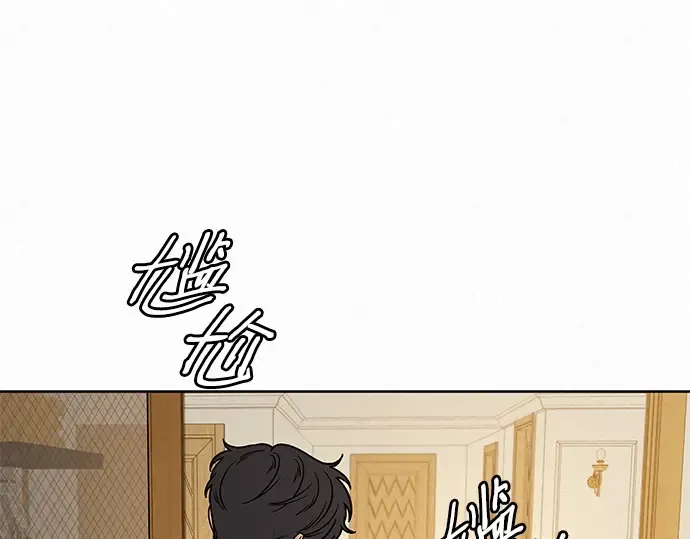 第14话 第215页