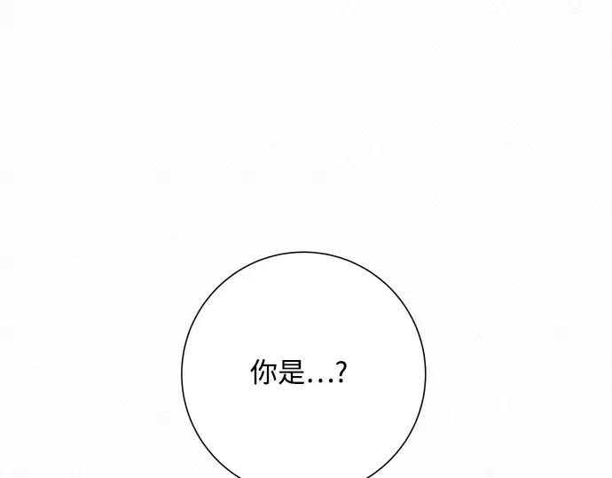 第14话 第217页