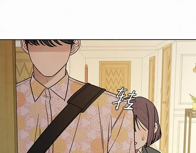 第15话 第10页