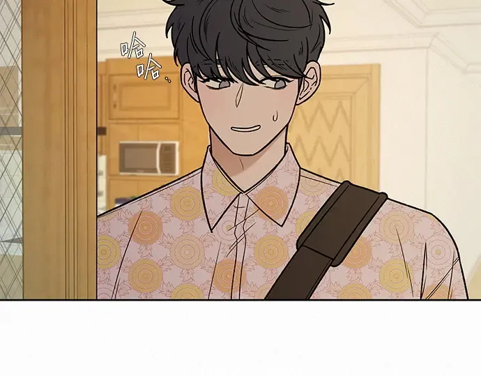 第15话 第18页