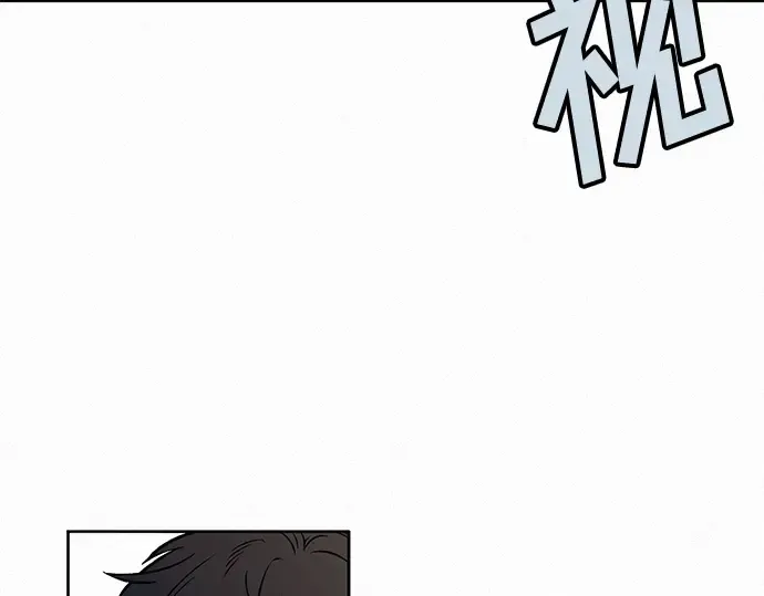 第15话 第23页