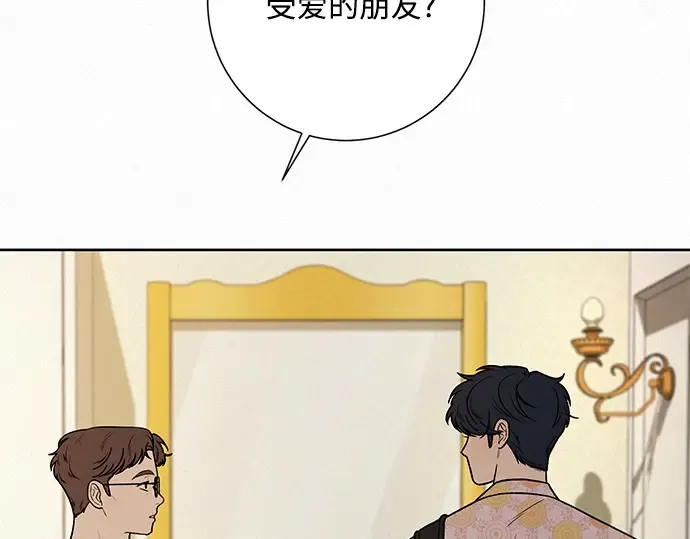 第15话 第39页