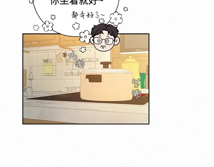 第15话 第55页
