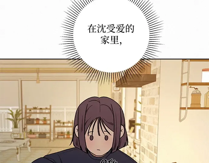 第15话 第61页