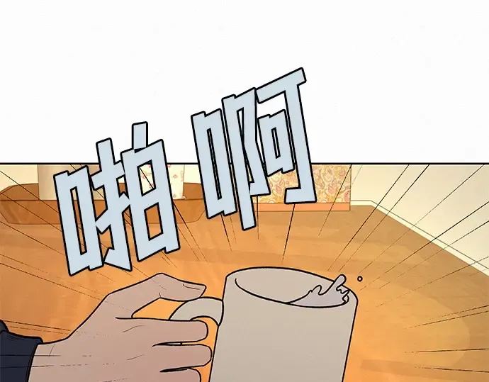 第15话 第65页