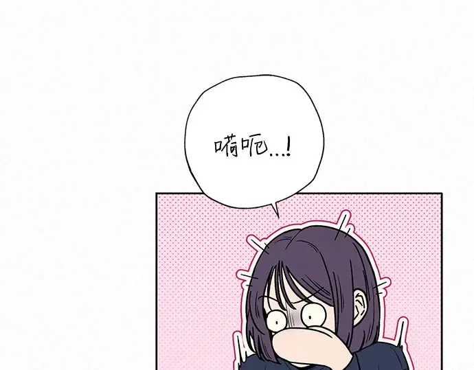 第15话 第82页