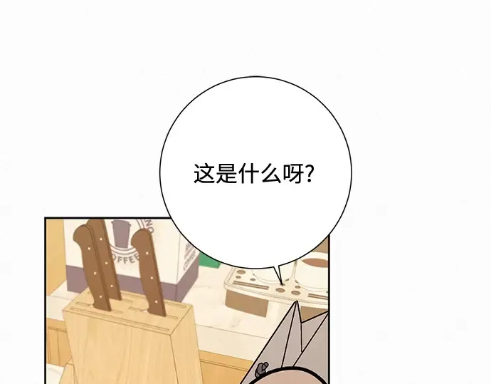 第15话 第94页