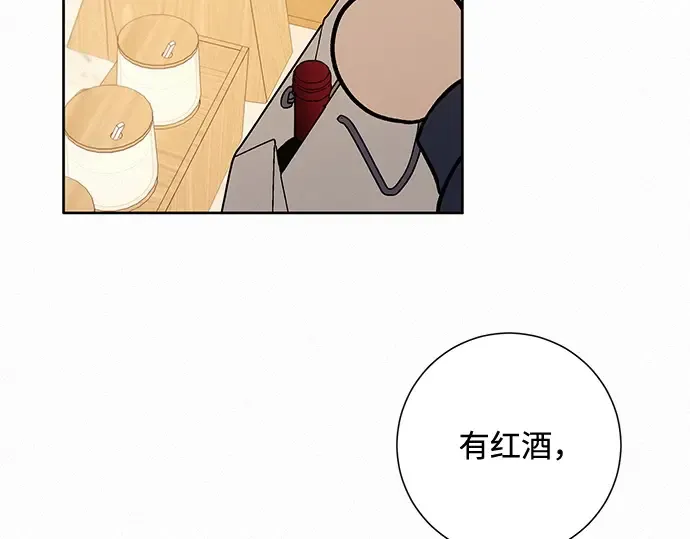 第15话 第95页