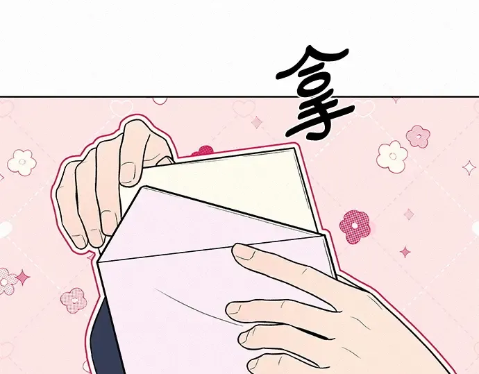 第15话 第101页