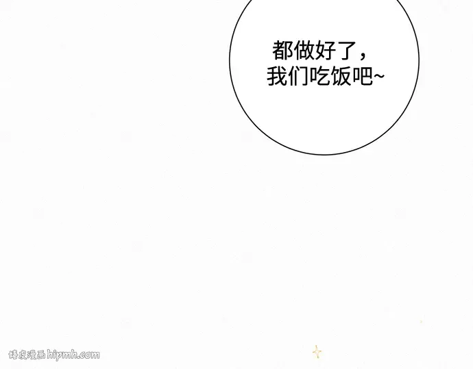 第15话 第104页