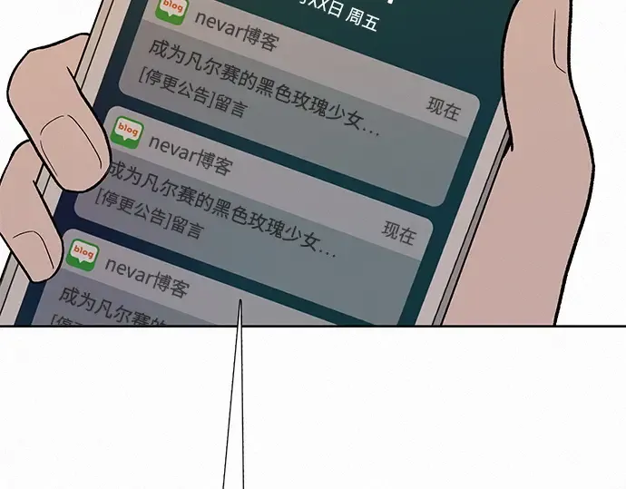 第15话 第114页