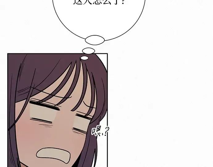 第15话 第118页