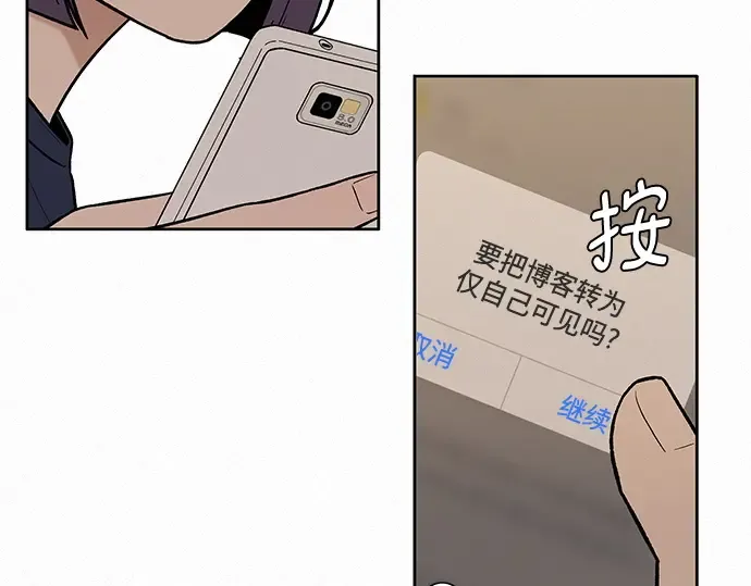 第15话 第119页