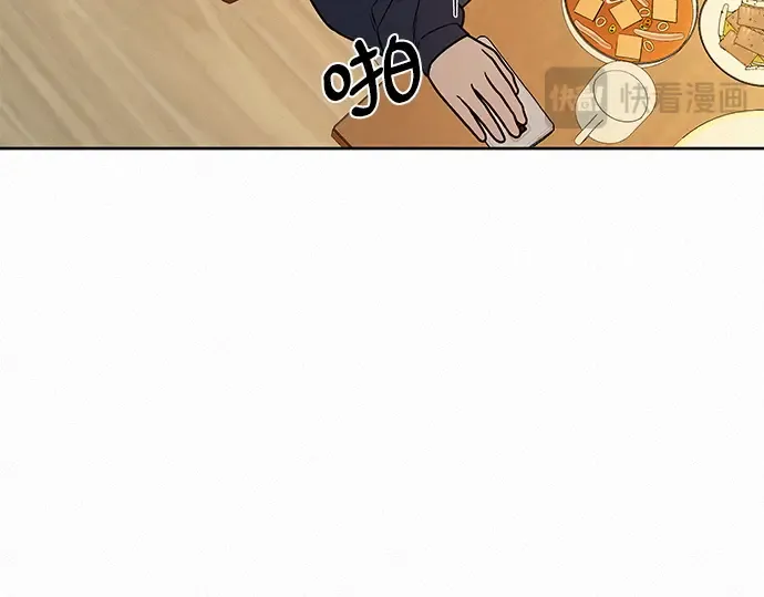 第15话 第124页