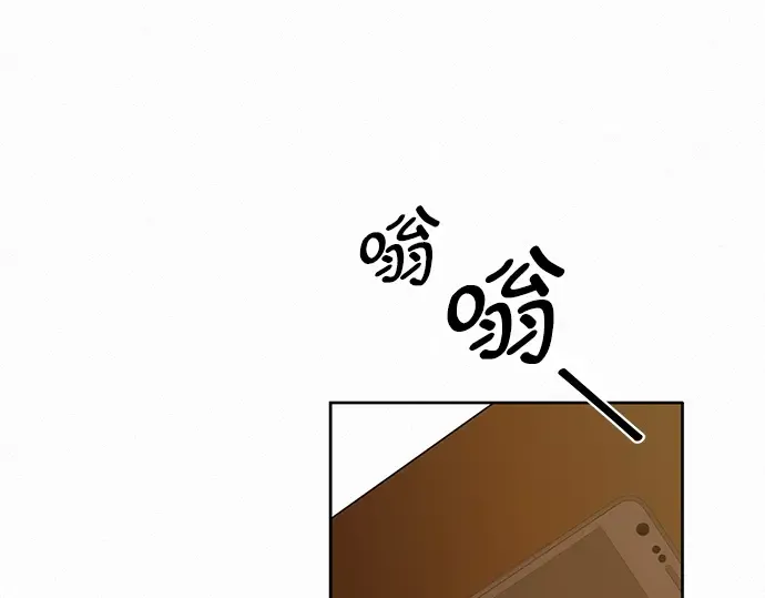 第15话 第125页