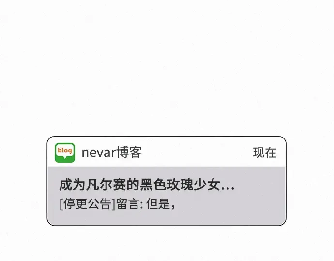 第15话 第127页