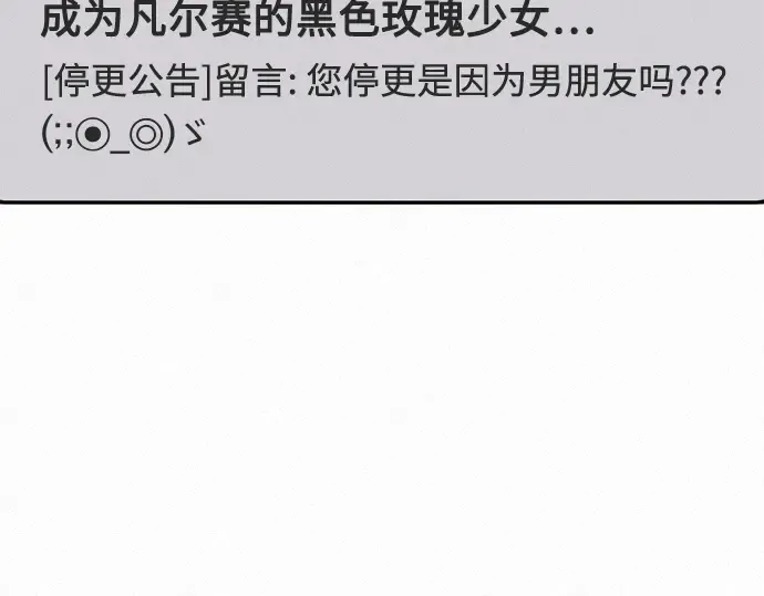 第15话 第129页