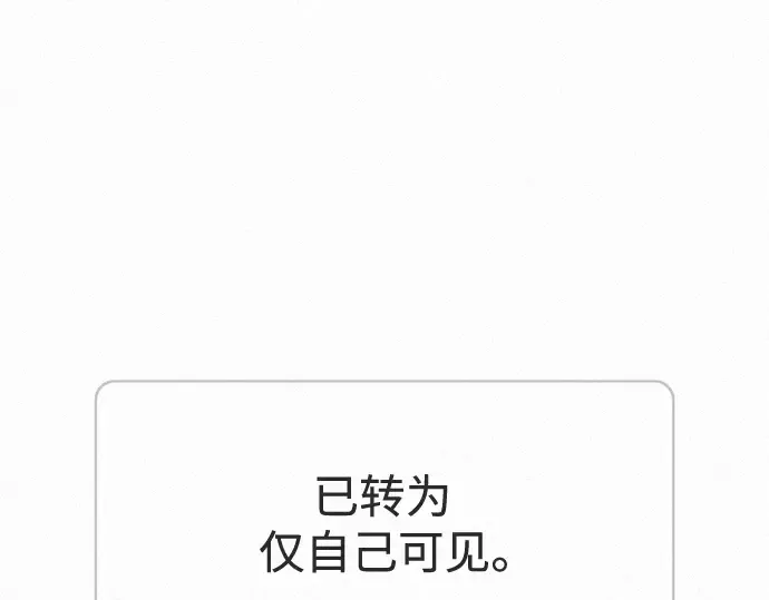 第15话 第131页