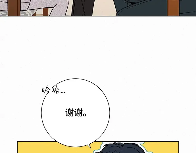 第15话 第135页