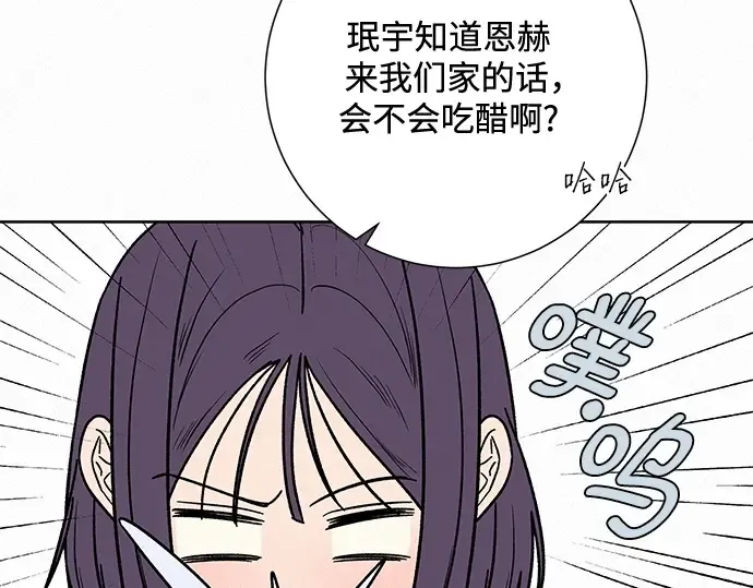 第15话 第141页