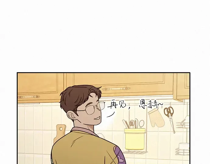 第15话 第153页