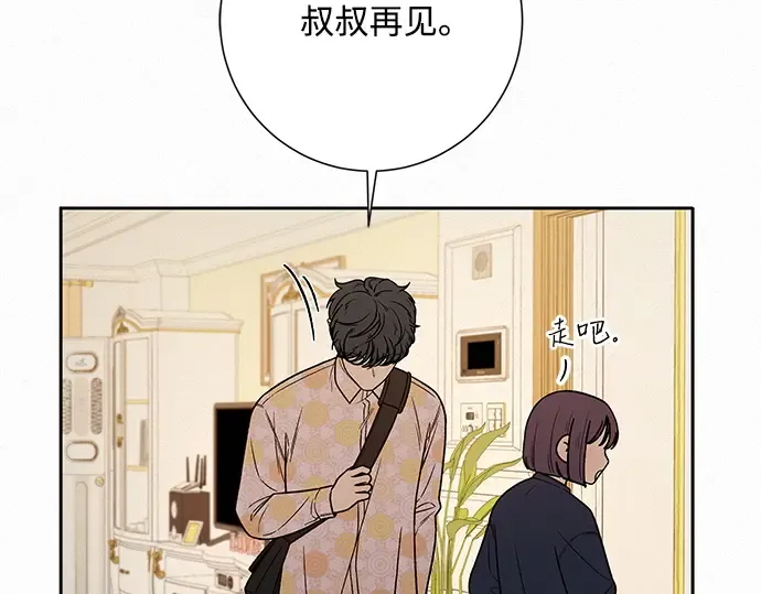 第15话 第155页