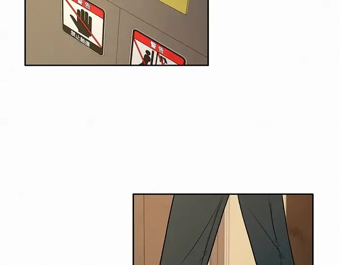 第15话 第158页