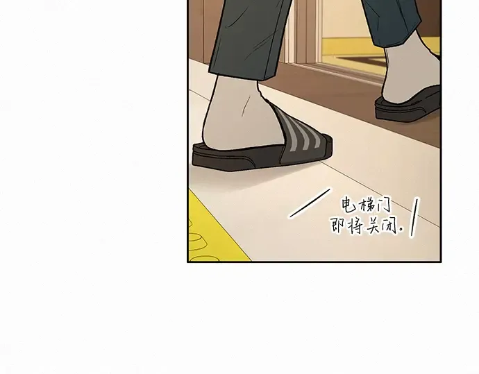 第15话 第159页