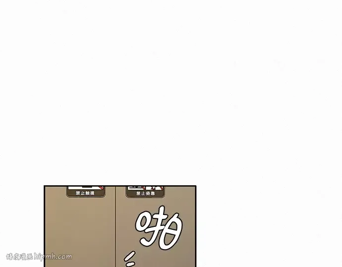 第15话 第160页