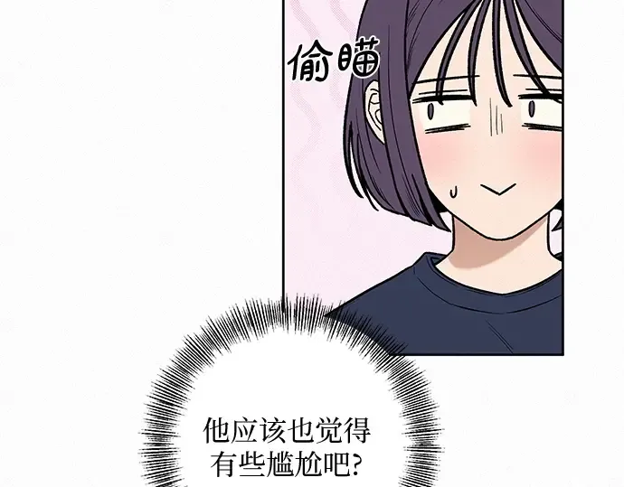 第15话 第166页