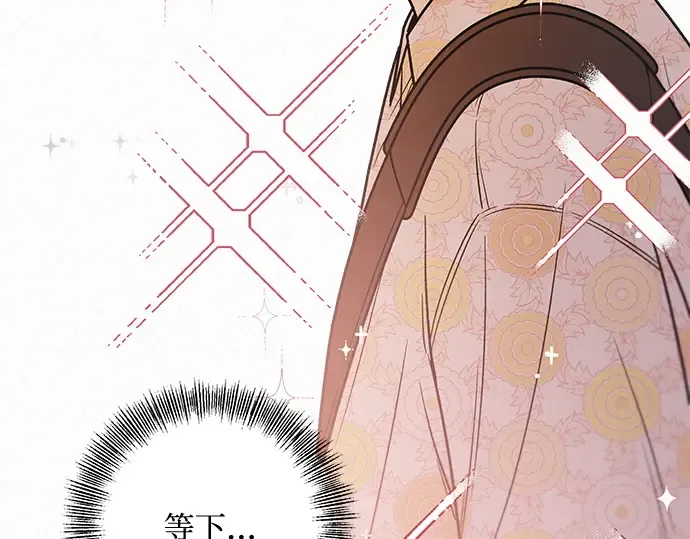 第15话 第171页