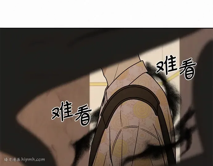 第15话 第176页