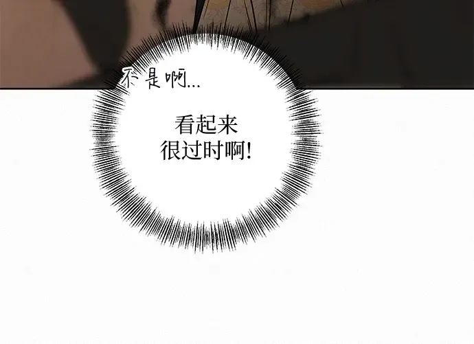 第15话 第177页