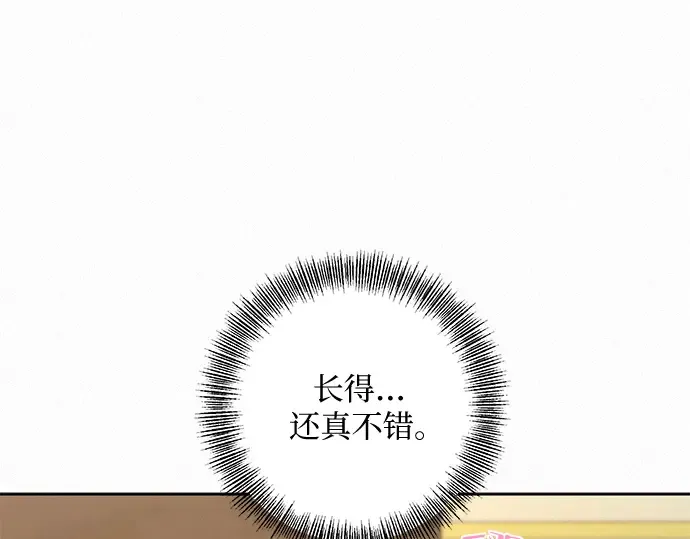 第15话 第178页