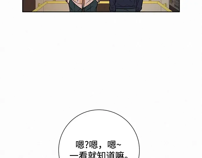 第15话 第182页