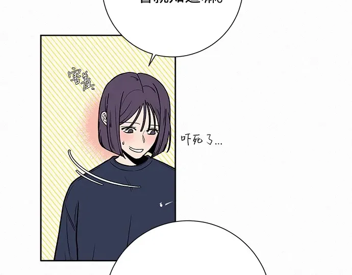 第15话 第183页