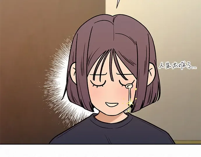 第15话 第189页