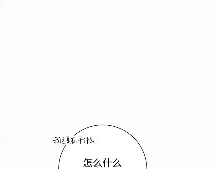 第15话 第198页