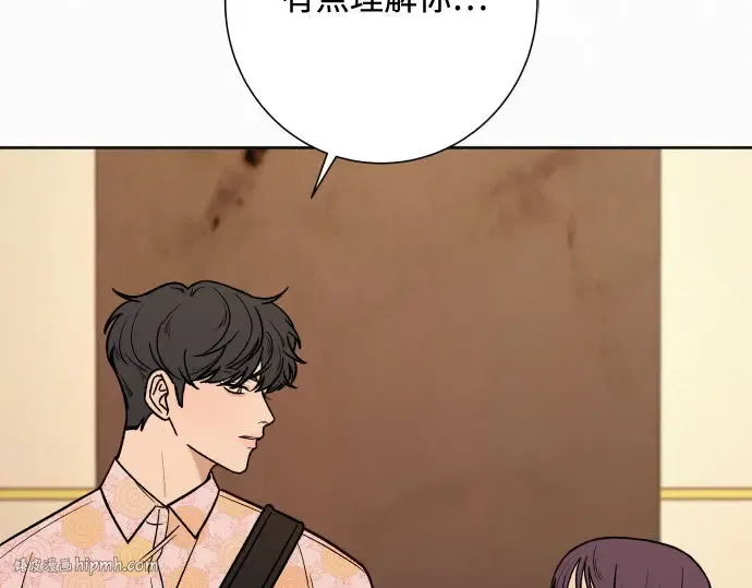 第15话 第208页