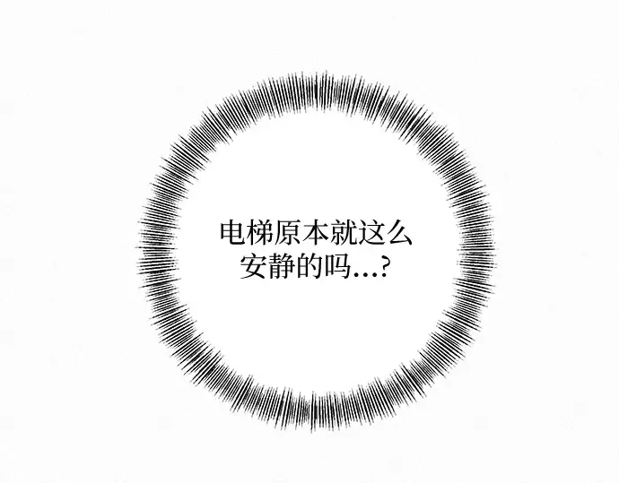 第15话 第218页