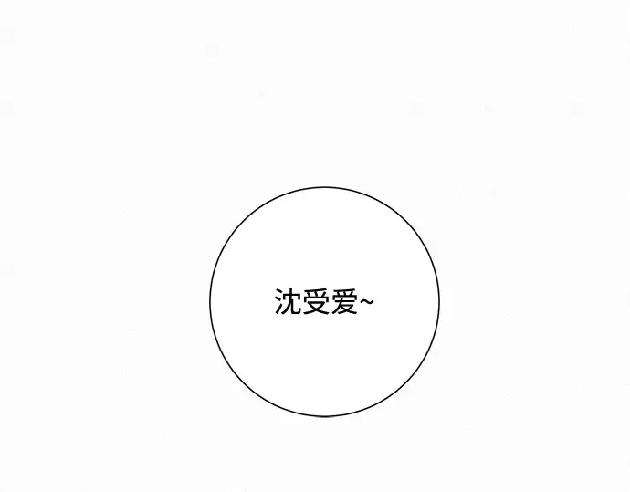 第15话 第227页