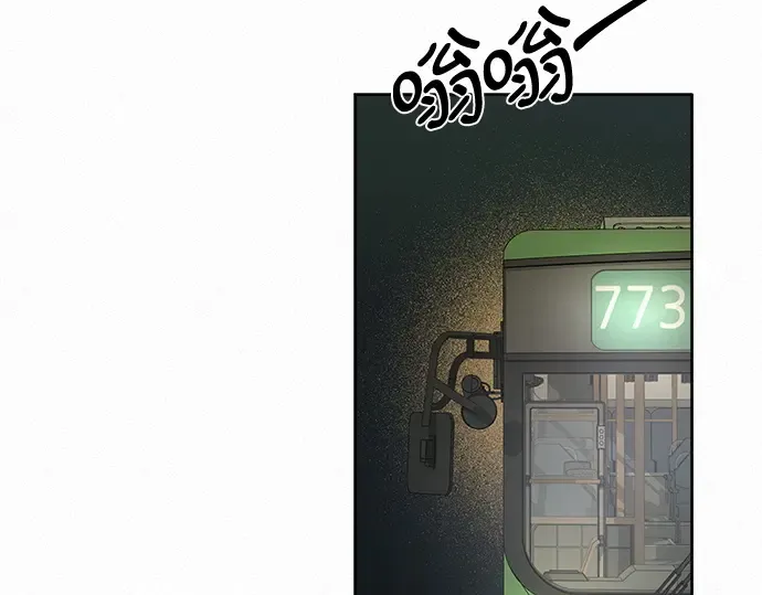 第16话 第3页