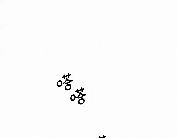 第16话 第26页