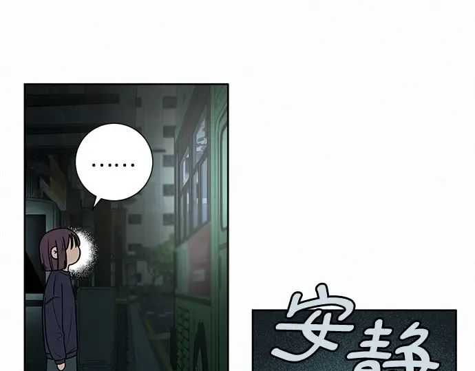 第16话 第36页