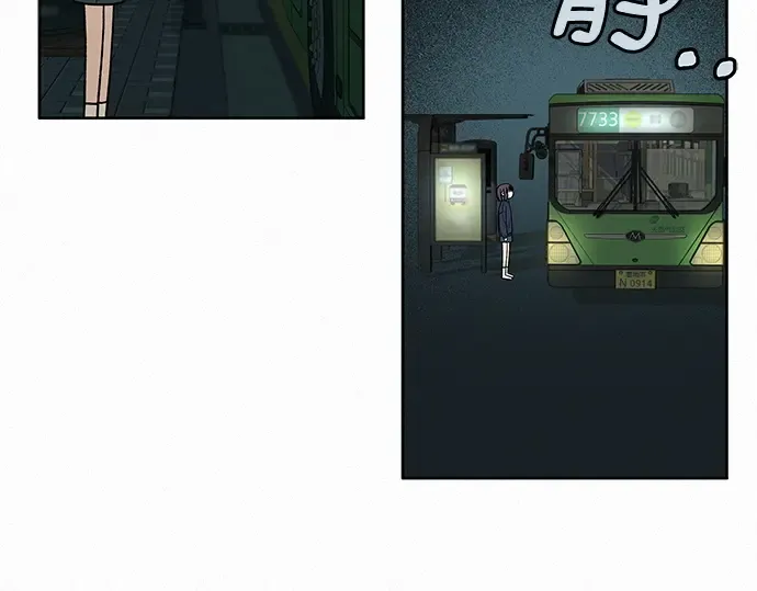第16话 第37页