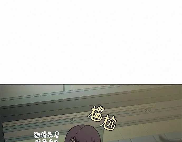 第16话 第38页