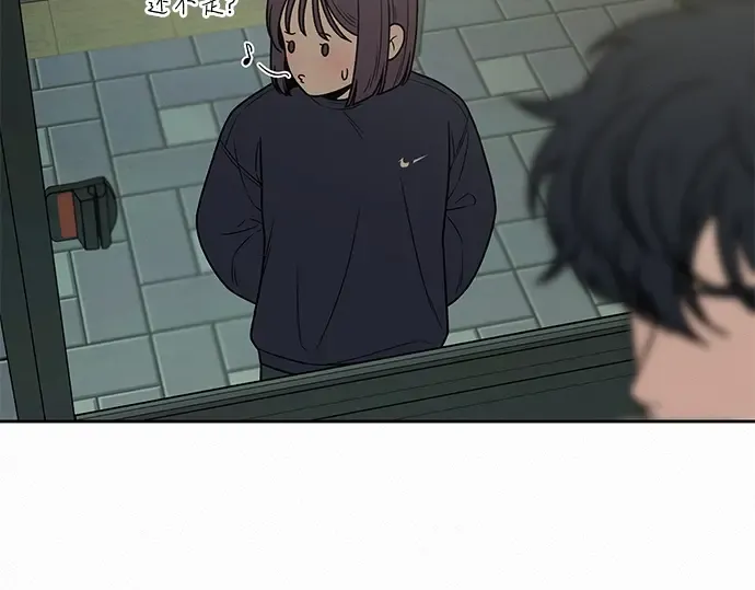 第16话 第39页