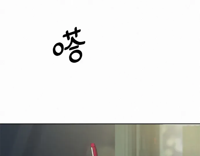 第16话 第41页