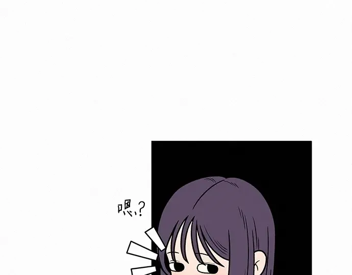 第16话 第43页