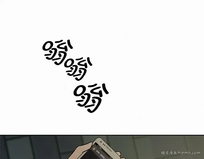 第16话 第48页